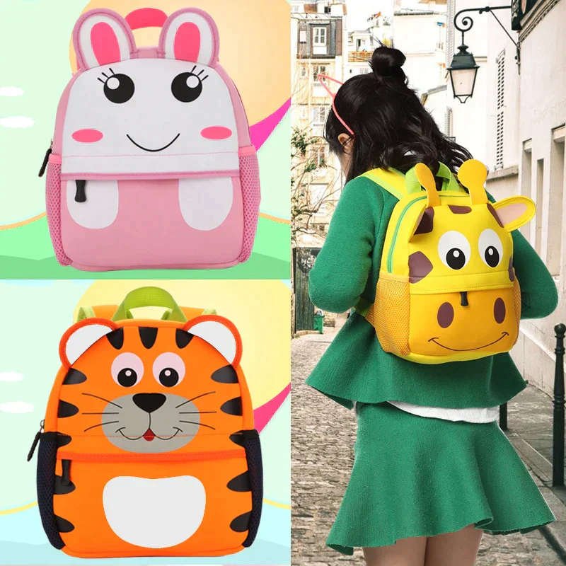 Mochila Infantil Selva Divertida - Image 2